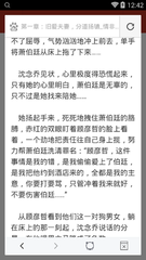 五分赛车计划官网